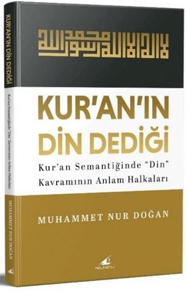 Kur'an'ın 