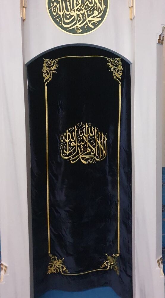 Nakışlı Minber Perdesi Ağır İşleme Lacivert 230*85 cm