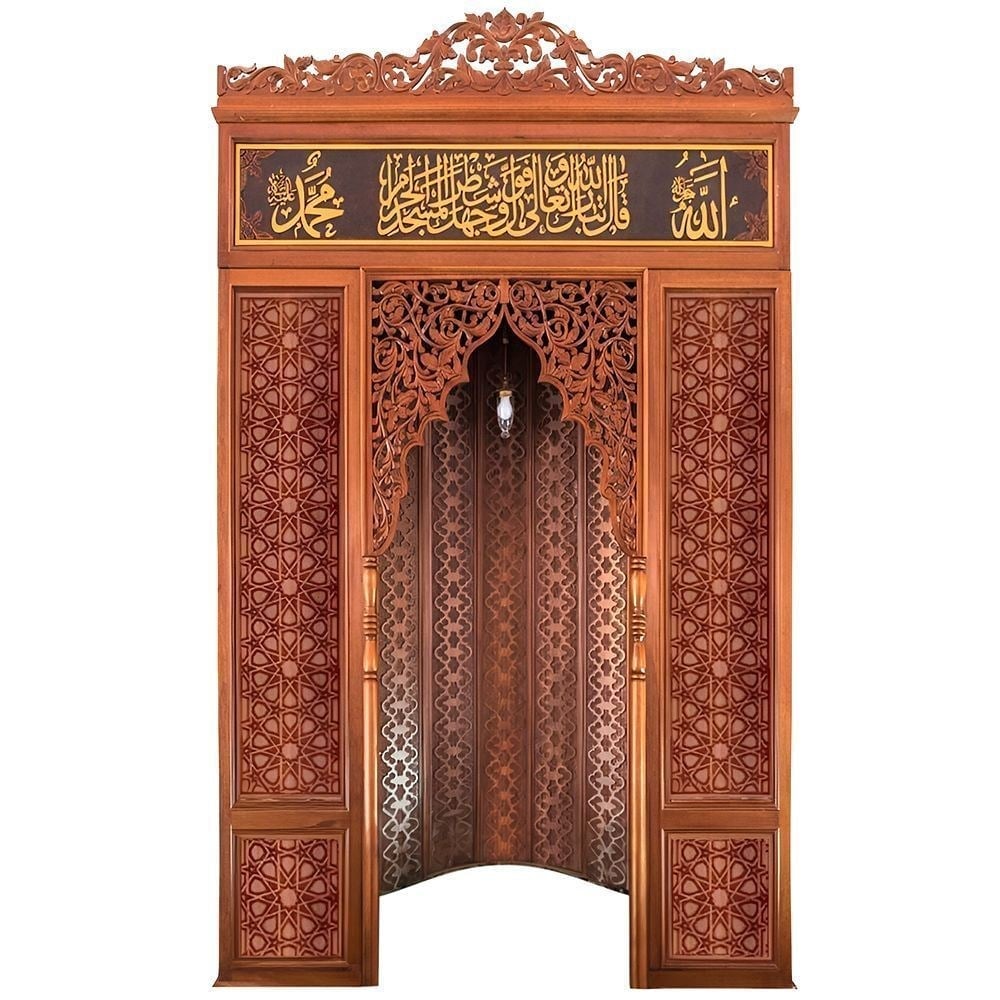 Portatif Mescit ve Evler için Dijital Baskılı Mihrap 140 * 200 cm