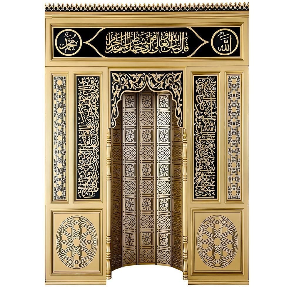 Portatif Mescit ve Evler için Dijital Baskılı Mihrap 140 * 200 cm