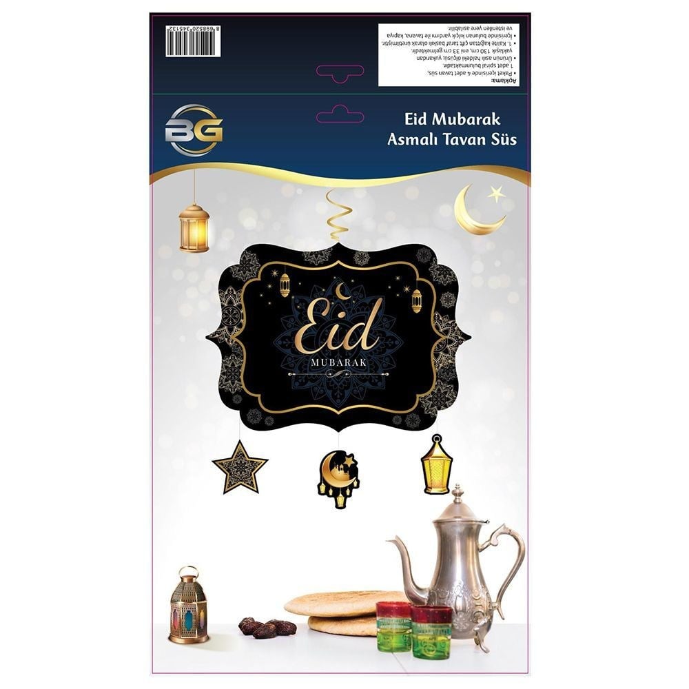 Ramazan Süsü Eid Mübarek Asmalı Tavan Süs Ramadan Kerim(130 x 33 cm)