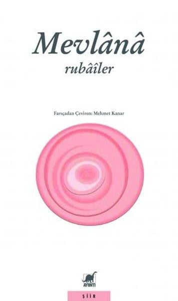 Rubailer