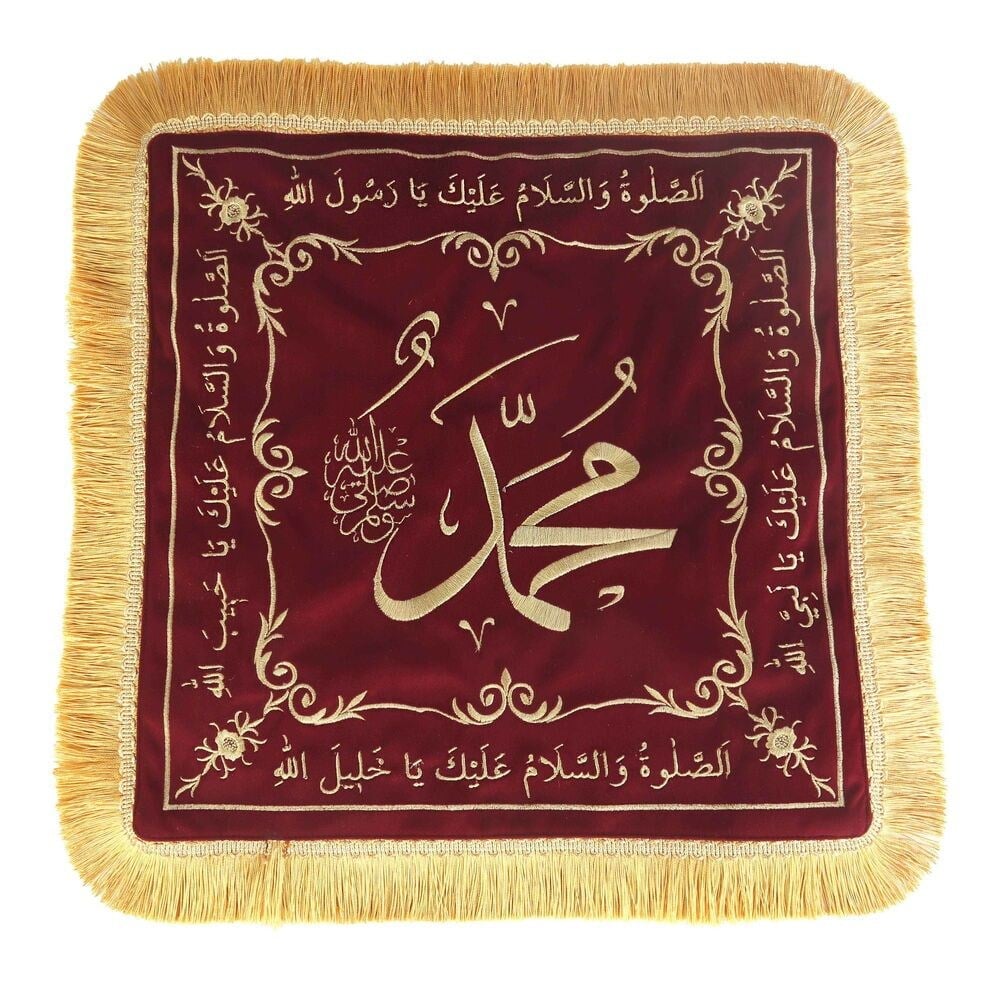 Sakal-ı Şerif  Örtüsü Puşide Bordo ( 36x36cm ) 145 gr