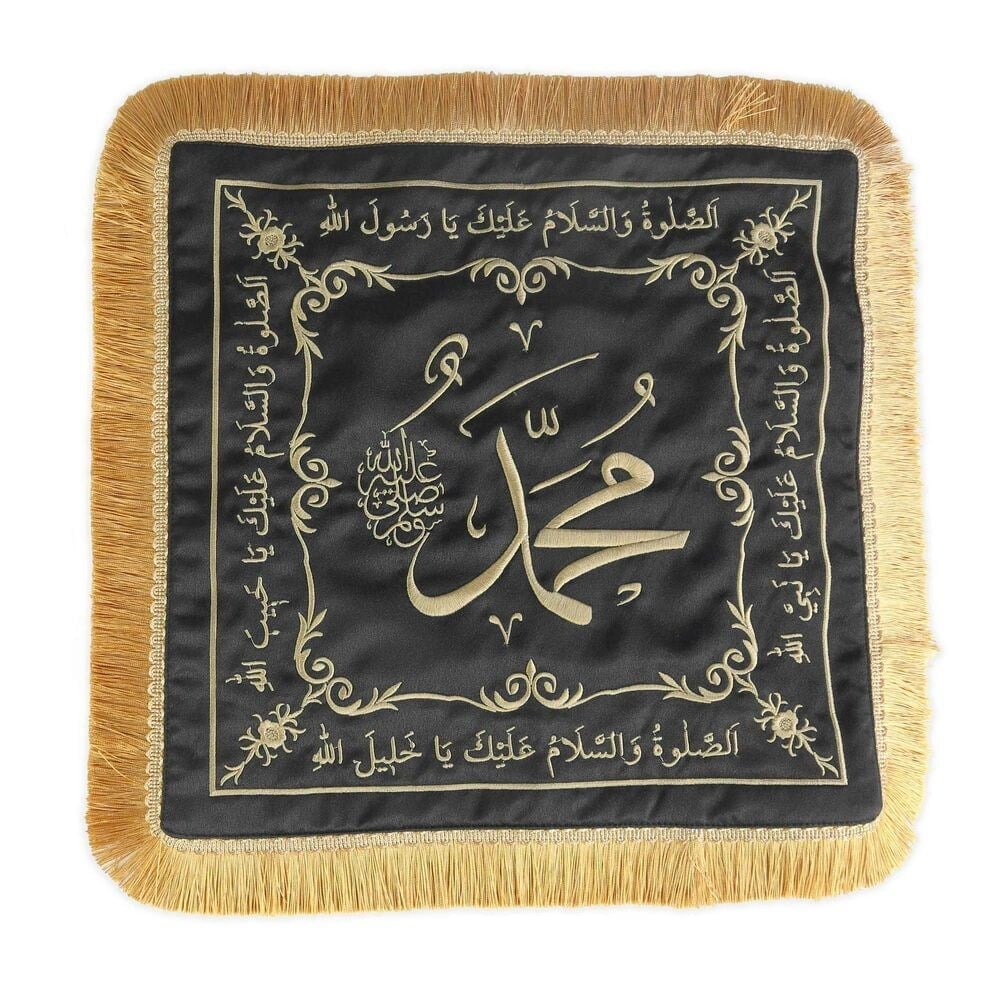 Sakal-ı Şerif  Örtüsü Puşide Siyah ( 36x36cm ) 145 gr
