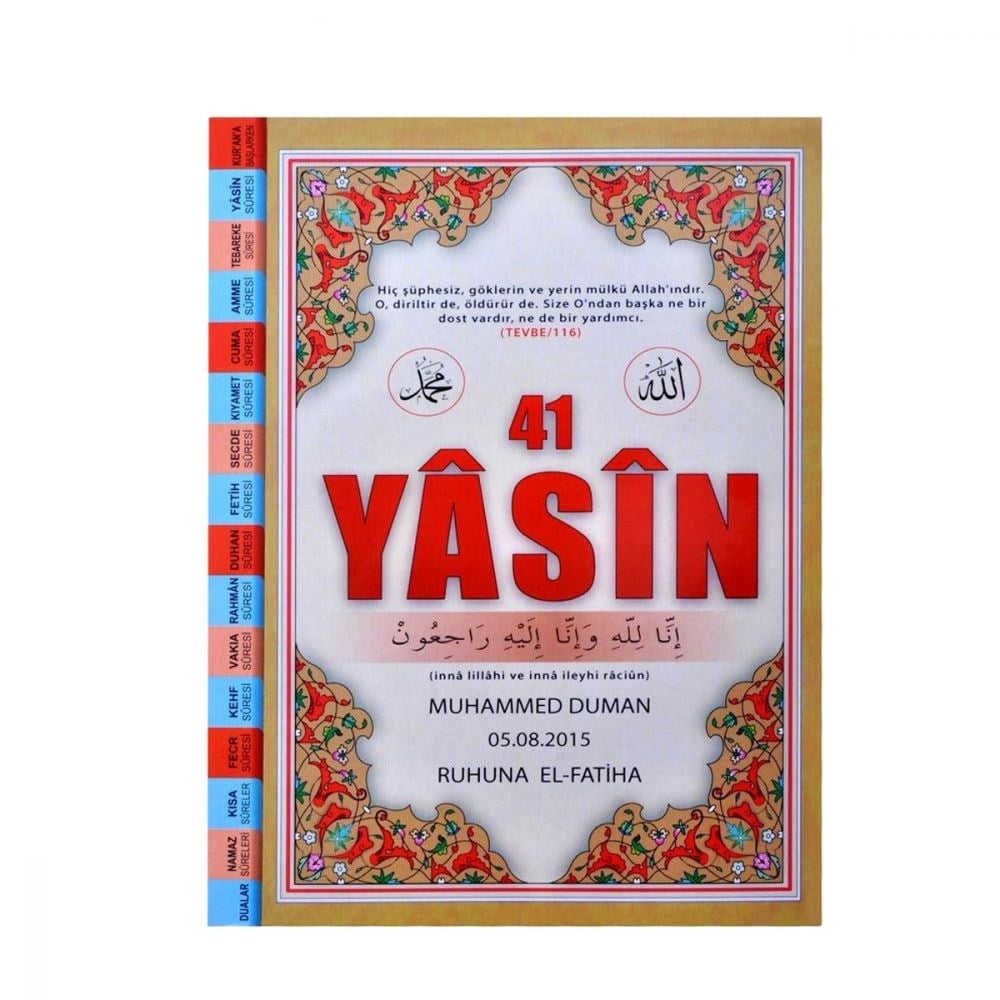 Sarı Yasin Cüzü İsim Baskılı 30 Adet (Orta Boy 16×24, 192 Sayfa)