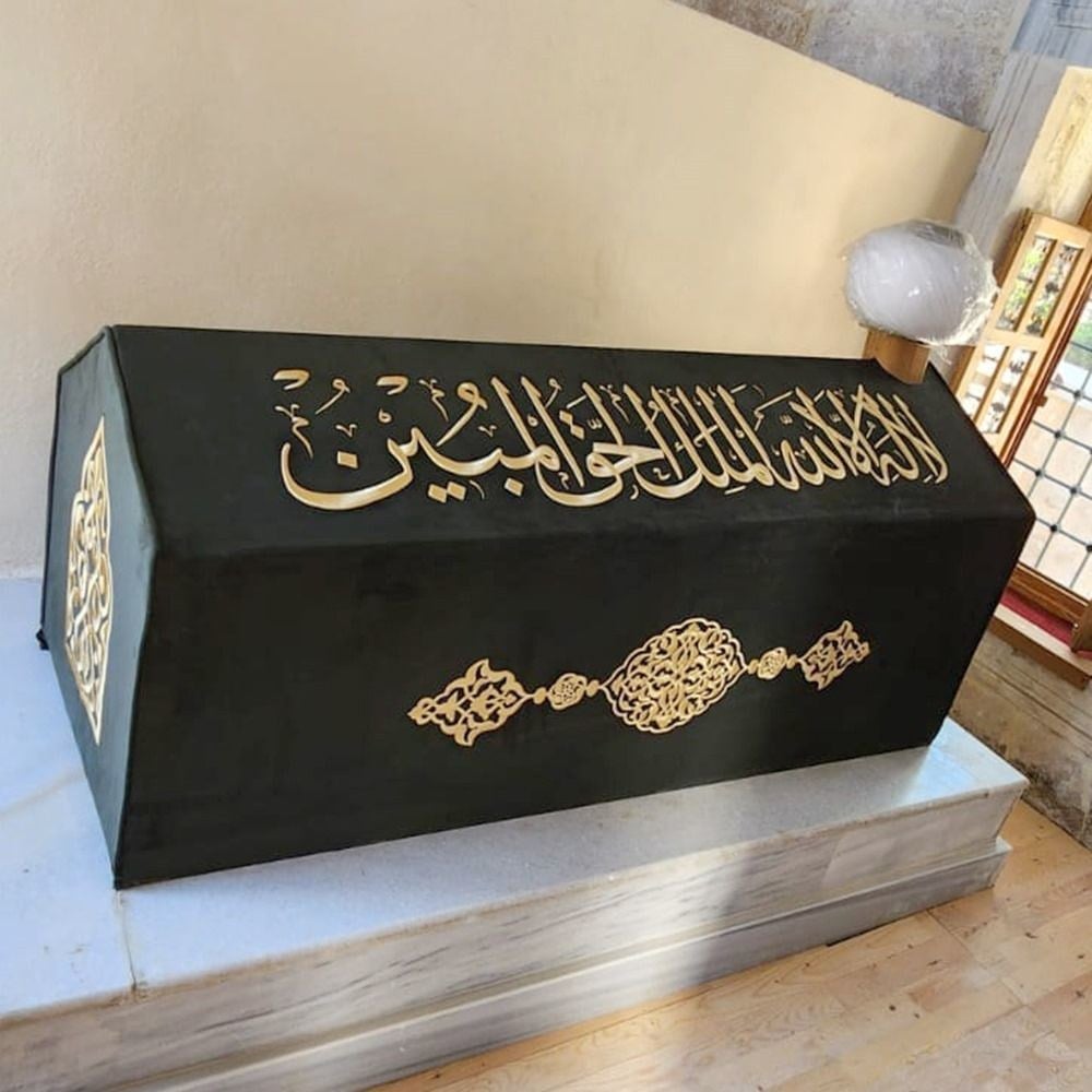 Tabut Örtüsü Nalıncı Baba Muhammed Mimi Dede Türbesi Sanduka Türbe &Puşide-Yeşil (Özel Ölçü Yapılmaktadır.) Cibali