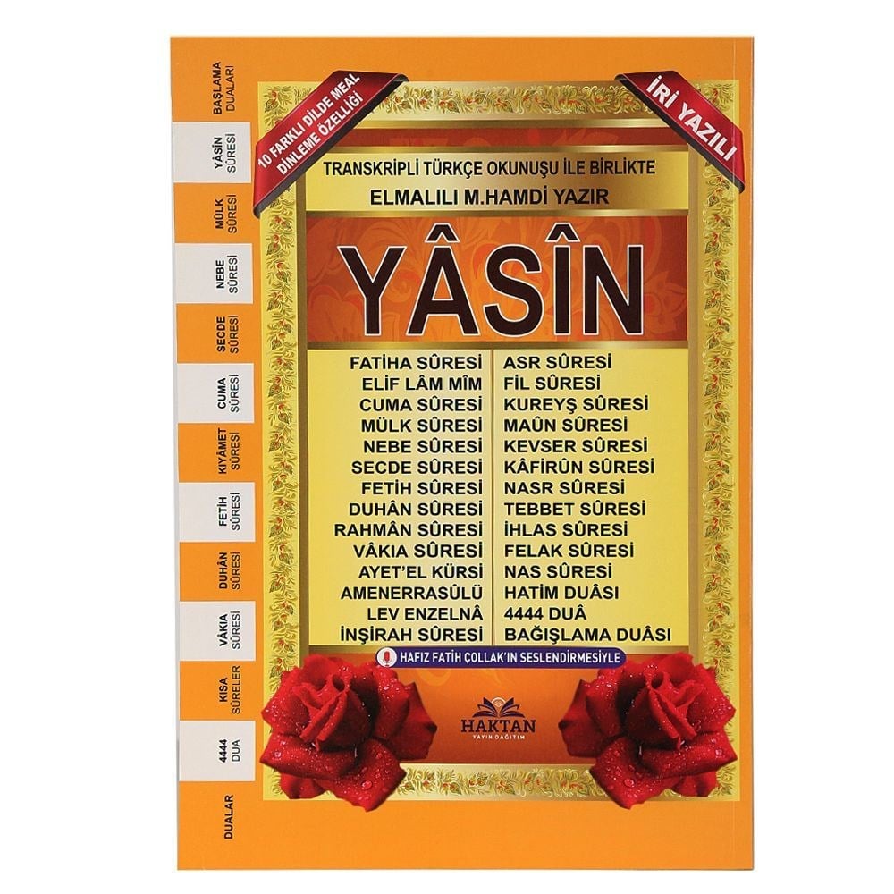 Yasin-i Şerif Kitabı Türkçe Okunuşlu ve Mealli 192 sayfa İri Büyük Yazılı Şamua Kağıt Orta Boy (16x24 cm)