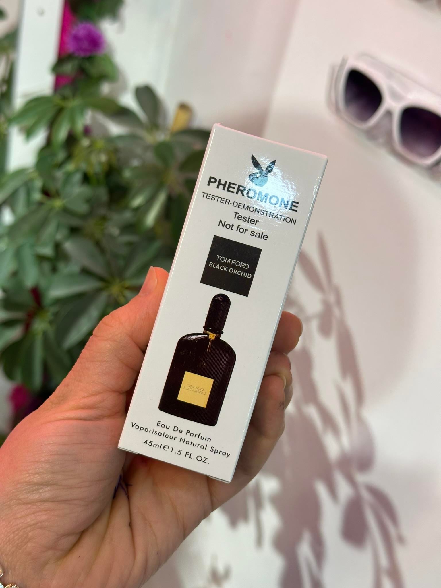 ÇANTA BOY 45ML TESTER