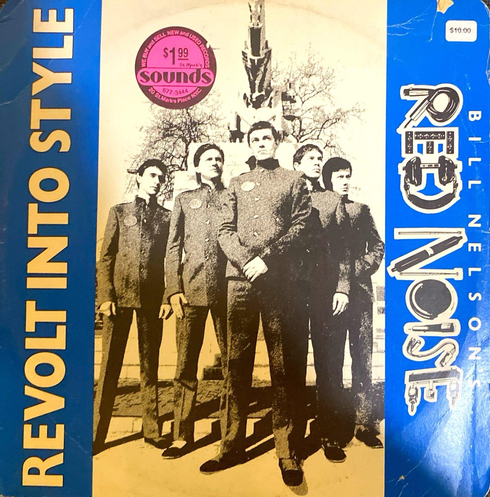 Bill Nelson's Red Noise – Revolt Into Style
