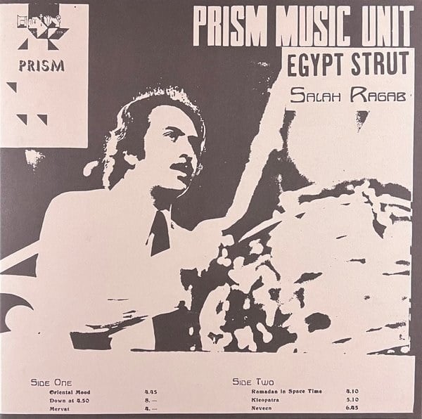 Salah Ragab & The Cairo Jazz Band – Egypt Strut Plak LP | Ethio Jazz & Arabic Jazz Vinyl