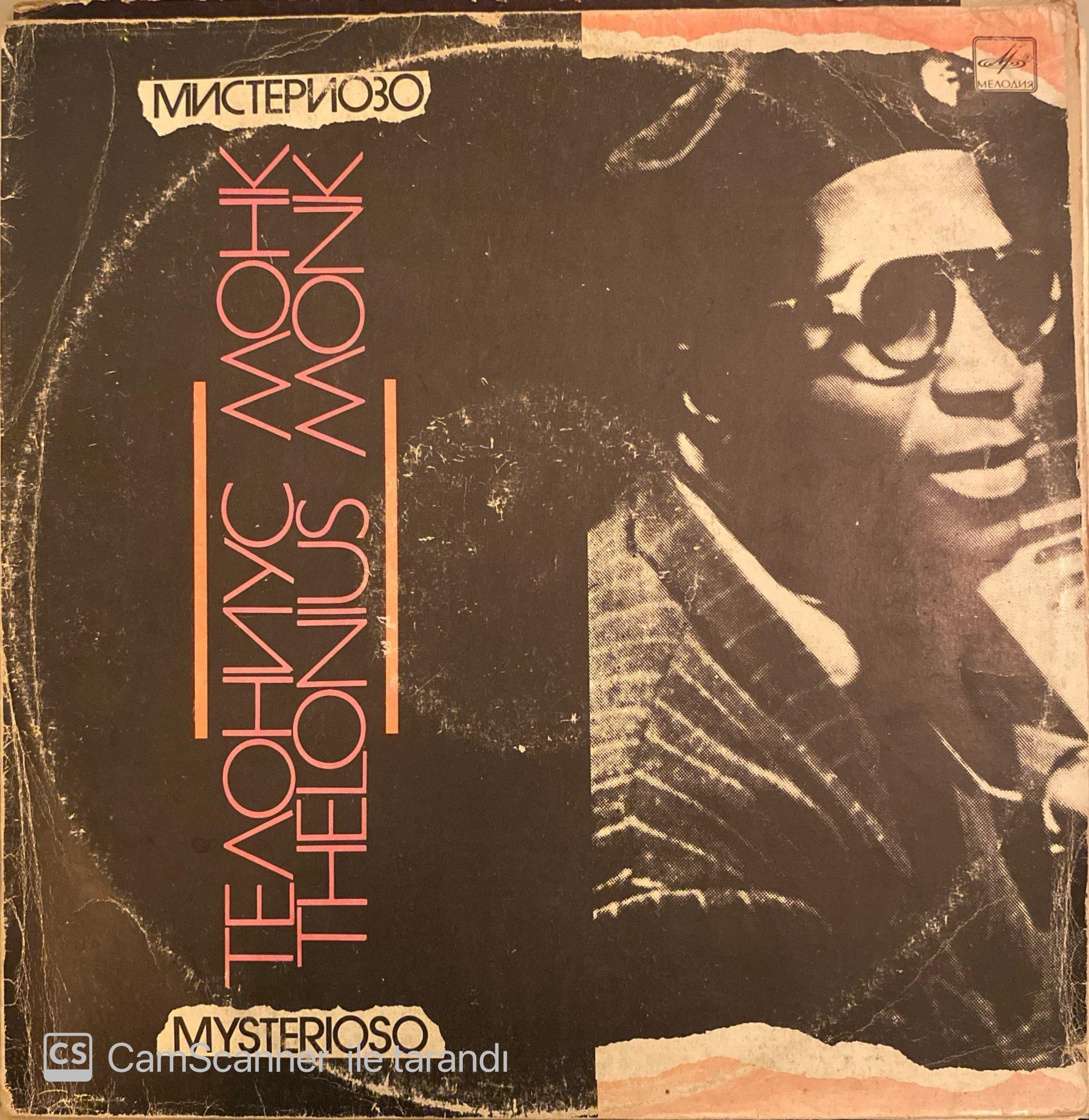 Thelonious Monk – Misterioso (Recorded On Tour)