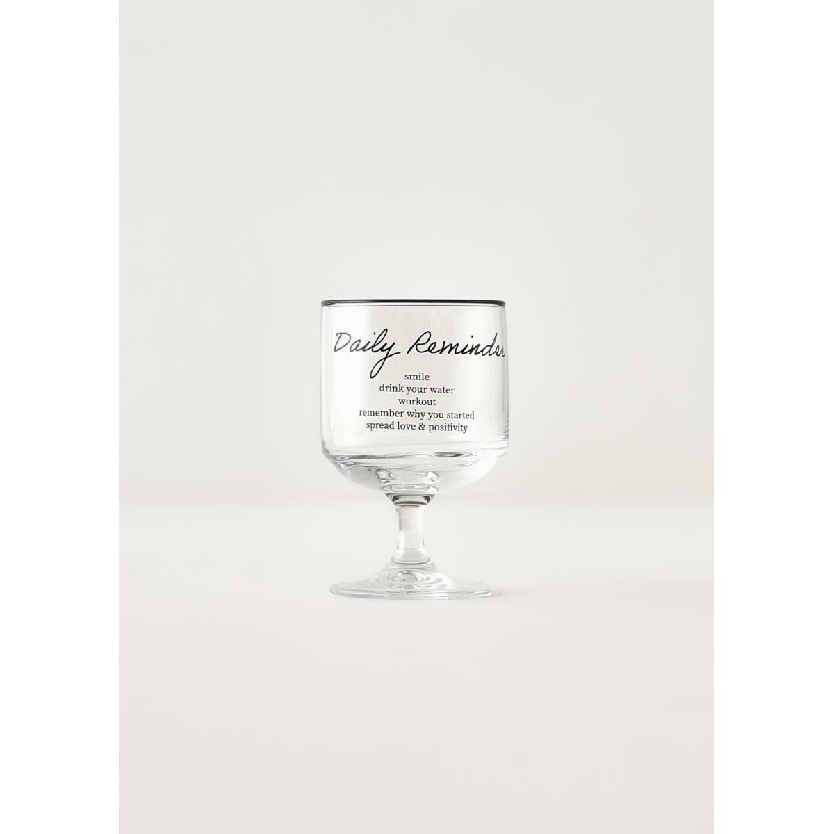 Bella Maison Daily Reminder Cup Siyah (300 Cc) Siyah
