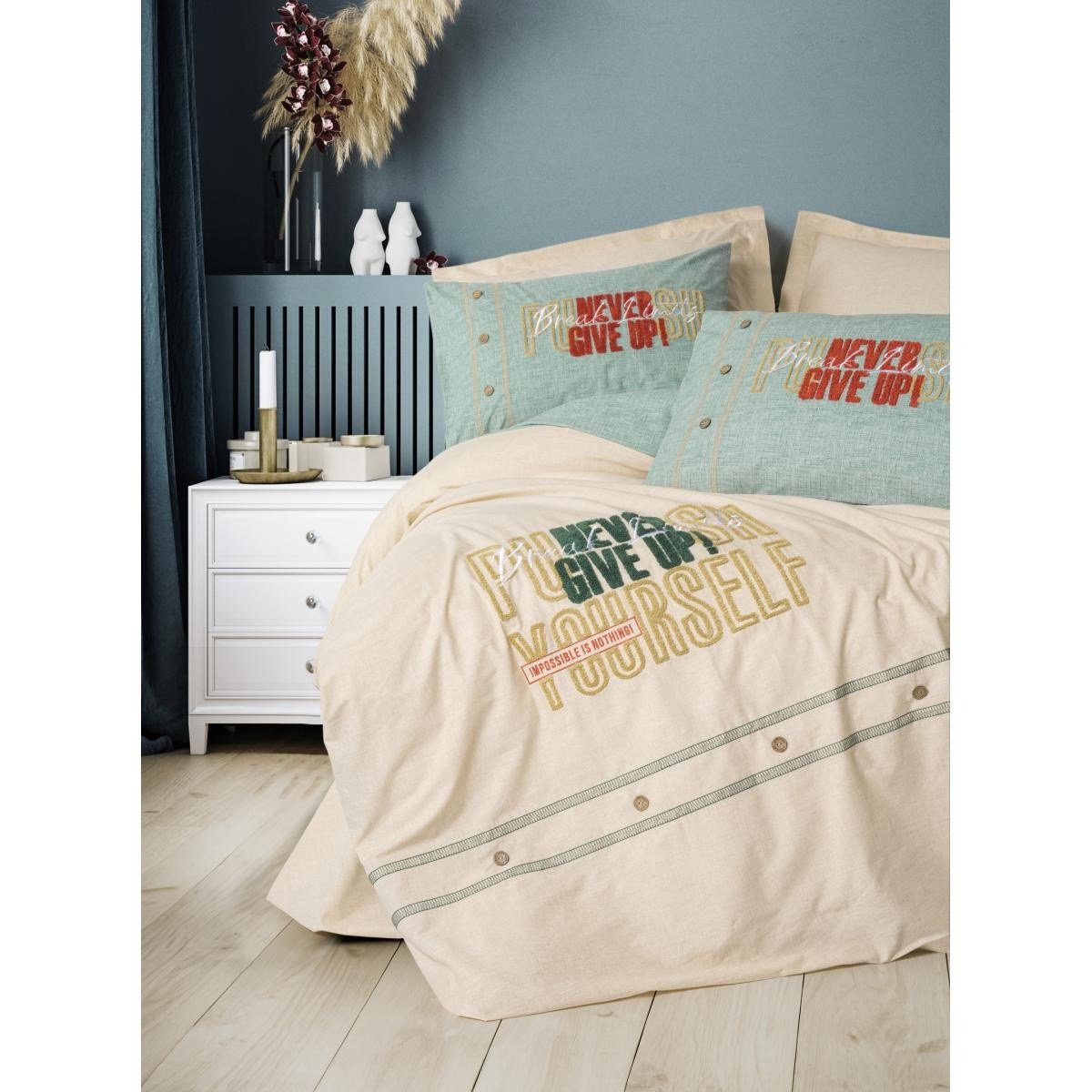 Cotton Box Mood Nakışlı Ranforce Çift Kişilik Nevresim Takımı Forward Bej