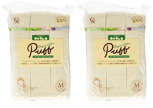 cotton labo Selena Organik Pamuk Puf Beden M (200 Adet) 2 Parça Set