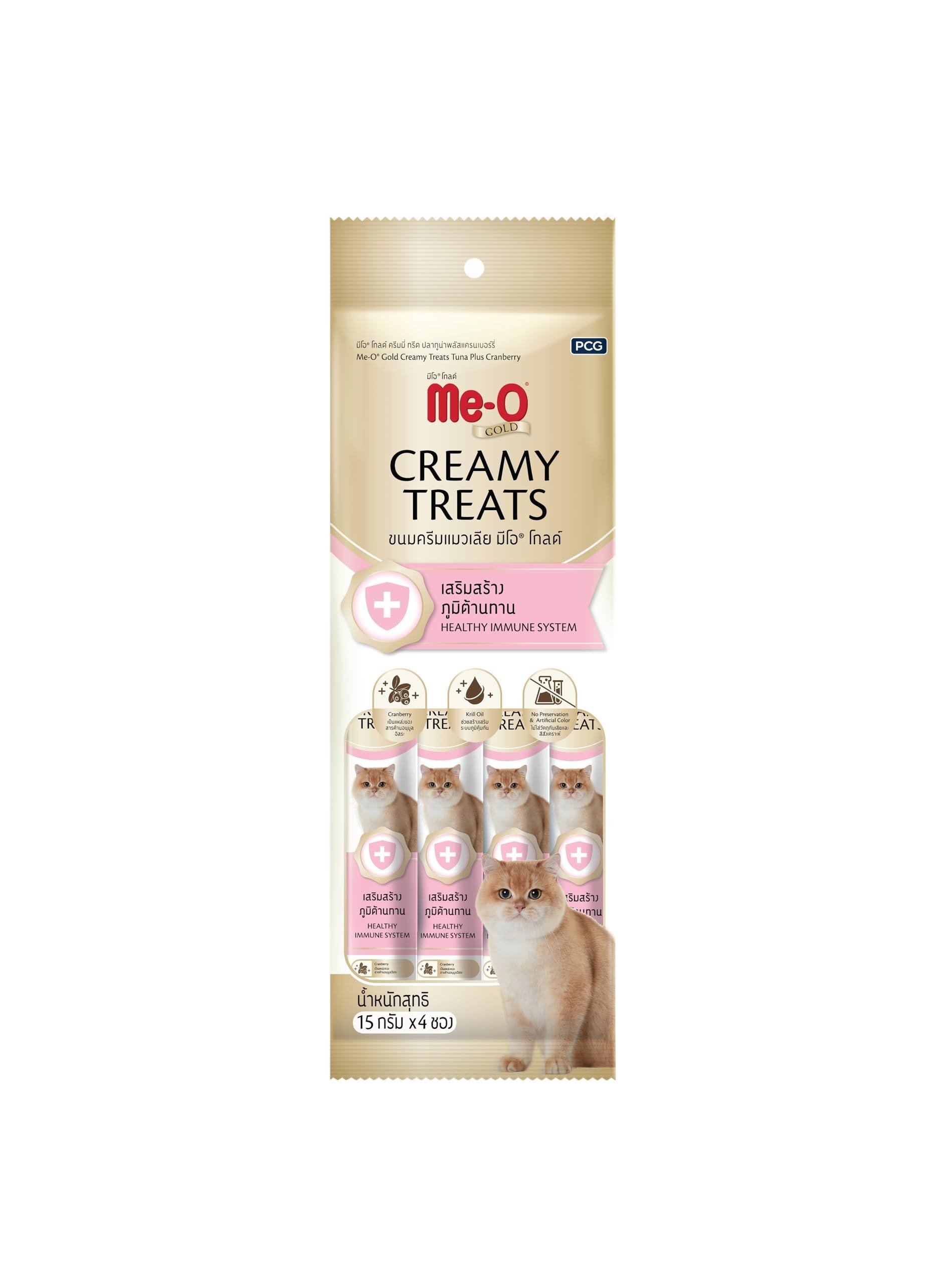 Creamy Treats Kızılcık İlaveli Ton Balığı 4X15Gr