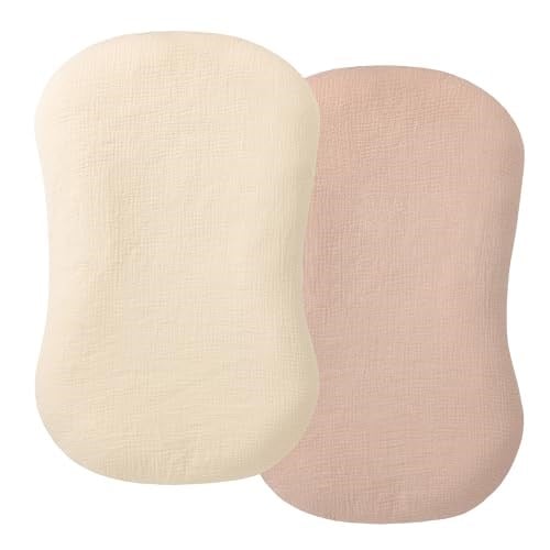 Deppon Muslin Bebek Şezlong Kılıfı 2'li Paket, Organik Pamuk Çıkarılabilir Kılıf Yenidoğan Şezlong için, Yumuşak ve Nefes Alabilen Bebek Şezlong Kılıfı, Erkek ve Kız Çocuk, Bej ve Karamel için