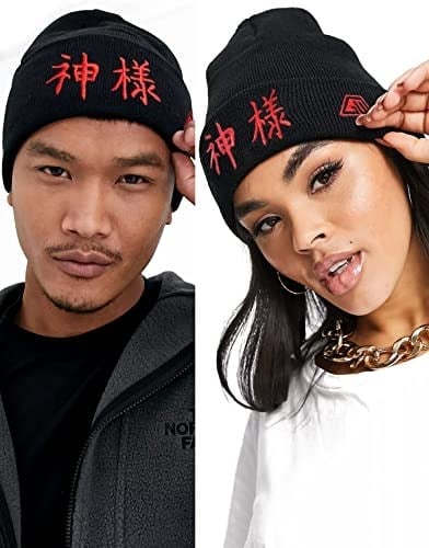 GHEDTO Chinese Triko Unisex Bere