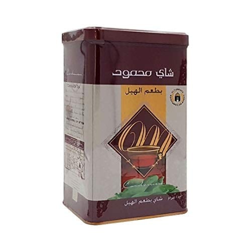 Mahmood Tea Cardamom Karton Kutu 450 gr