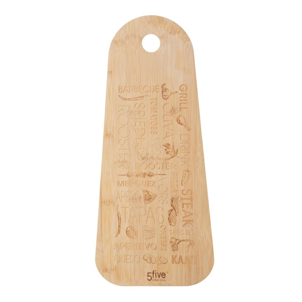 Mudo Home Bambu Sunum Tahtasi 45cm