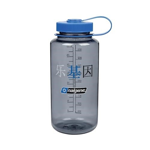 Nalgene WH Sustain Happy Gene içecek şişesi, gri, 1 l - Seçenekler: Su şişesi, boş zaman, Çevre bilincine sahip modern