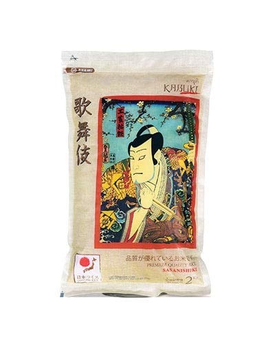 Sasanishiki Sushi Pirinci 2 Kg