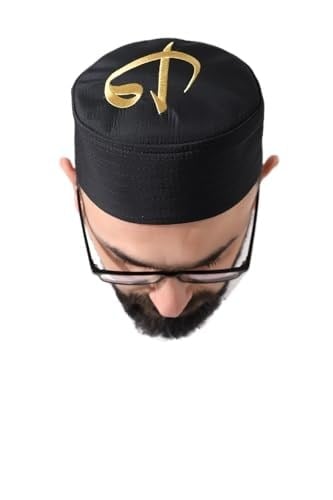 Siyah Kapitone Elif Vav Nakışlı Kalıp Namaz Takkesi