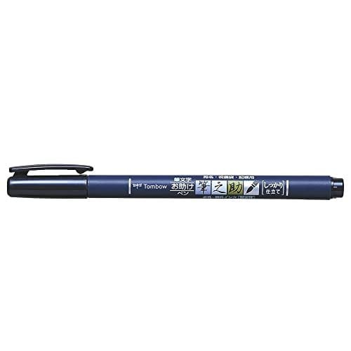 Tombow WS-BH-1P Fudenosuke Sert Uçlu Fırça Kalemi - Siyah