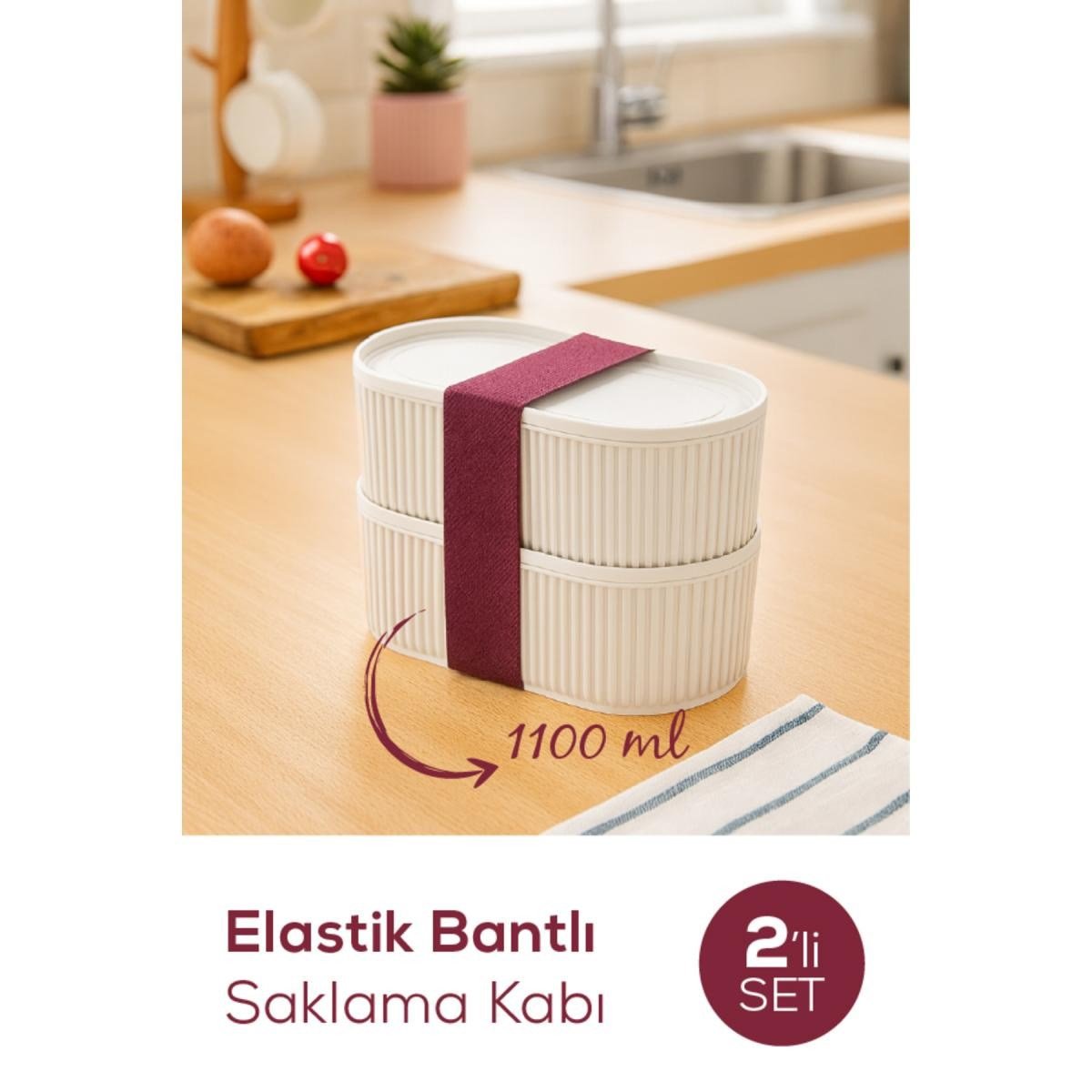 Vienev 2'li Elastik Bantlı İstiflenebilir Pratik Saklama Kabı Seti 2x(1100 Ml) Bej