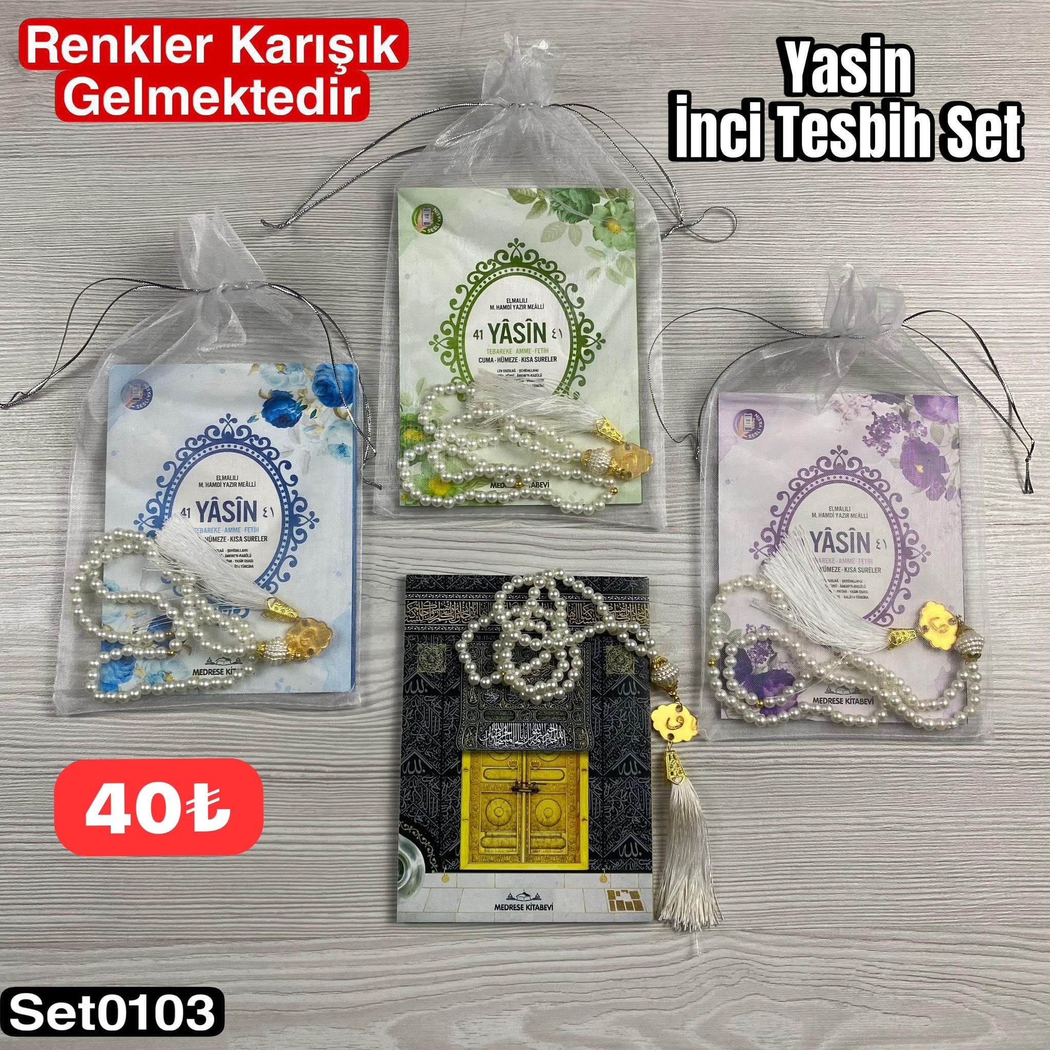 Tül Set