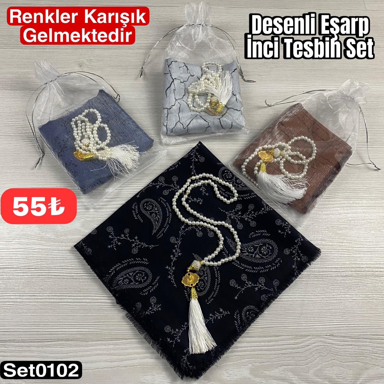 Tül Set