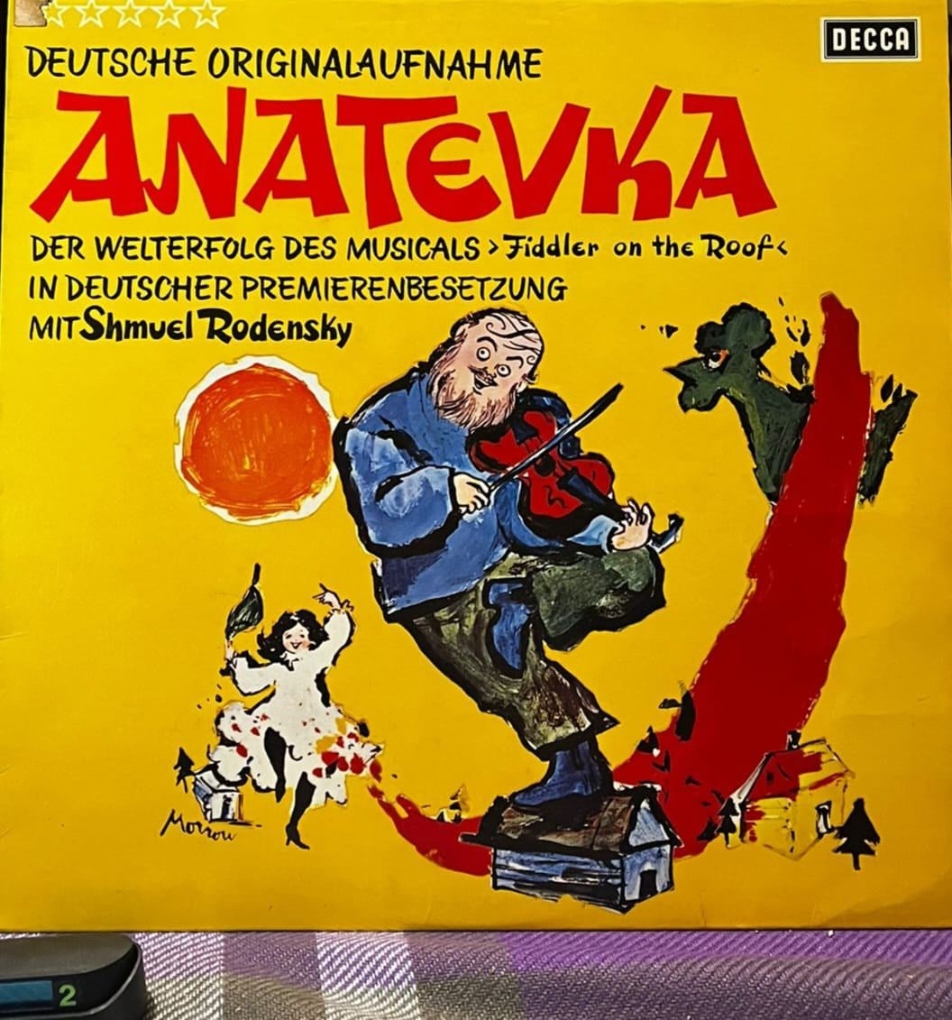 Anatevka (Fiddler on the Roof) - Deutsche Originalaufnahme (Vinyl, LP)
