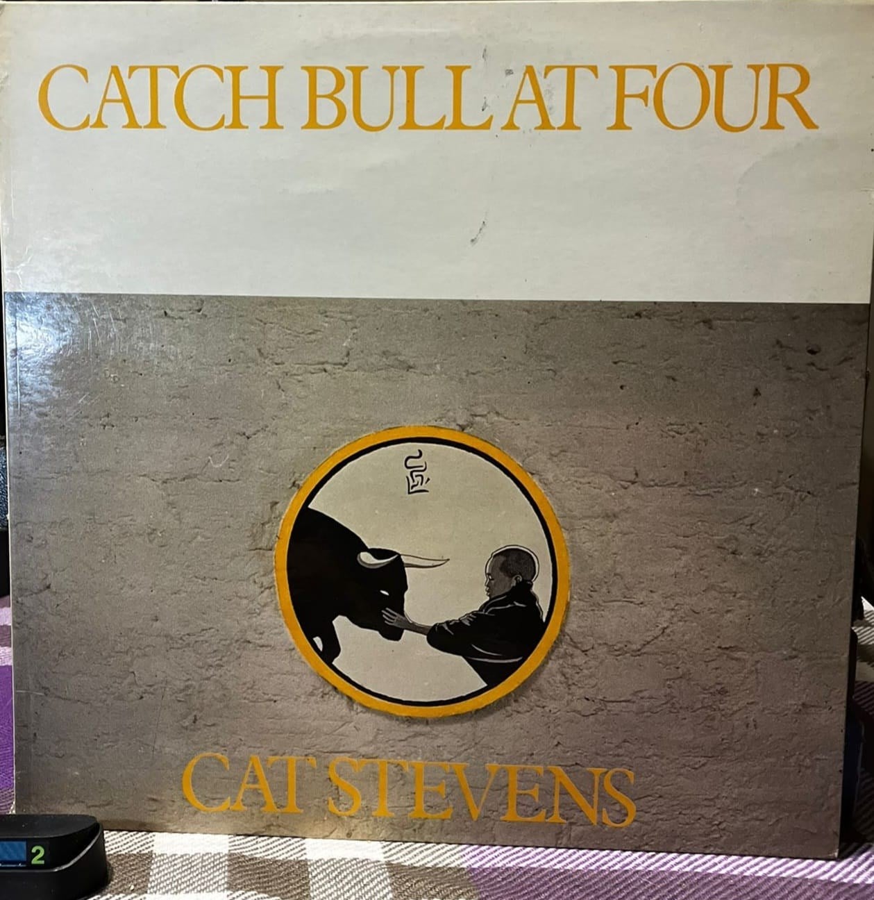 Cat Stevens - Catch Bull At Four - Island Records (Plak, LP)