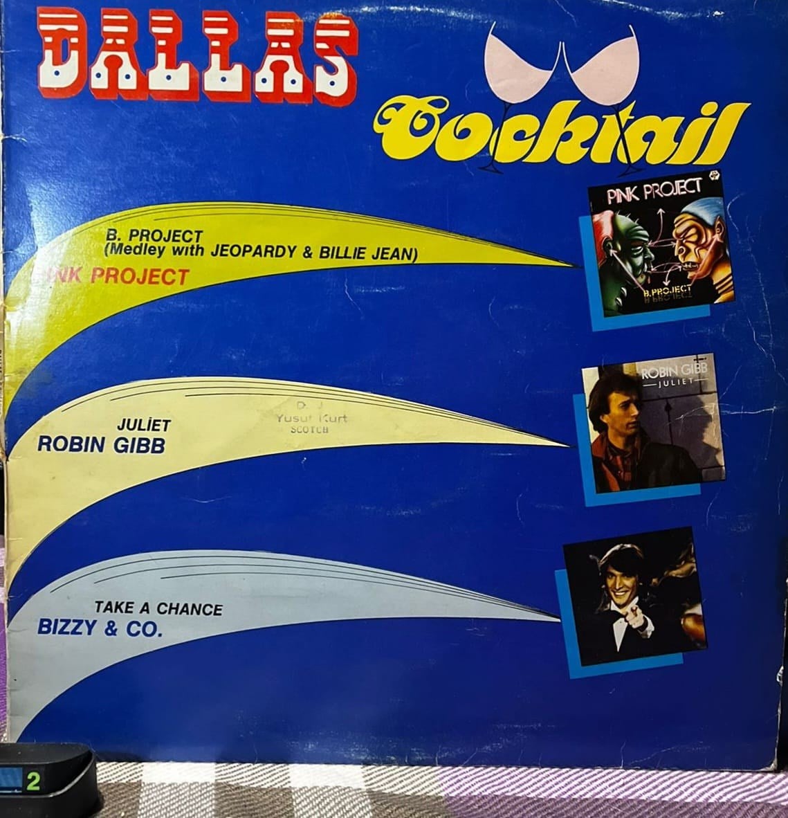 Dallas Cocktail - Various Artists (1983 Dallas Records - Stereo 9018)