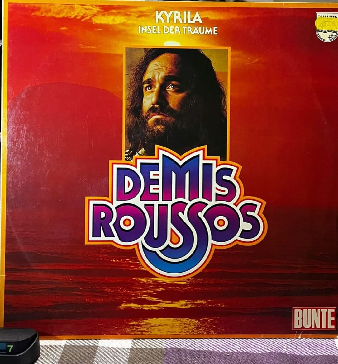 Demis Roussos - Kyrila - Insel Der Träume (LP, Album, 1976)