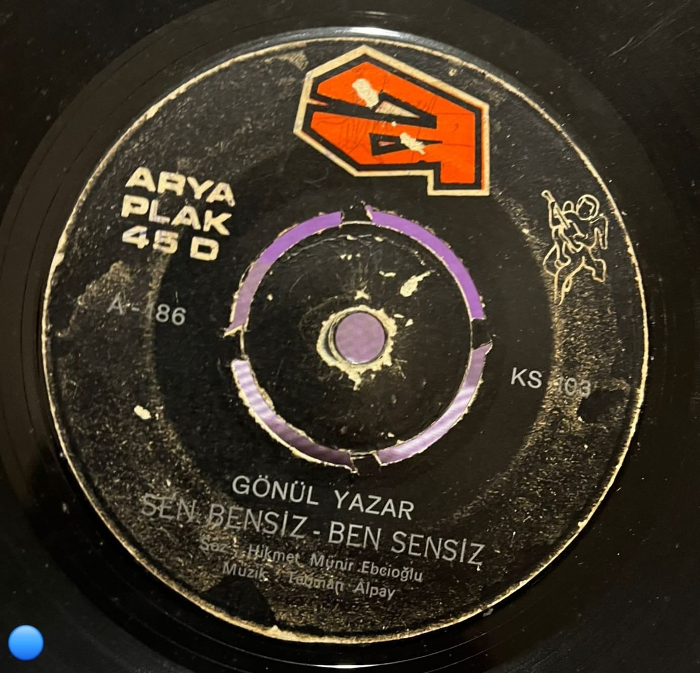 Gönül Yazar - Buruk Acı / Sen Bensiz Ben Sensiz - Arya Plak 45'lik