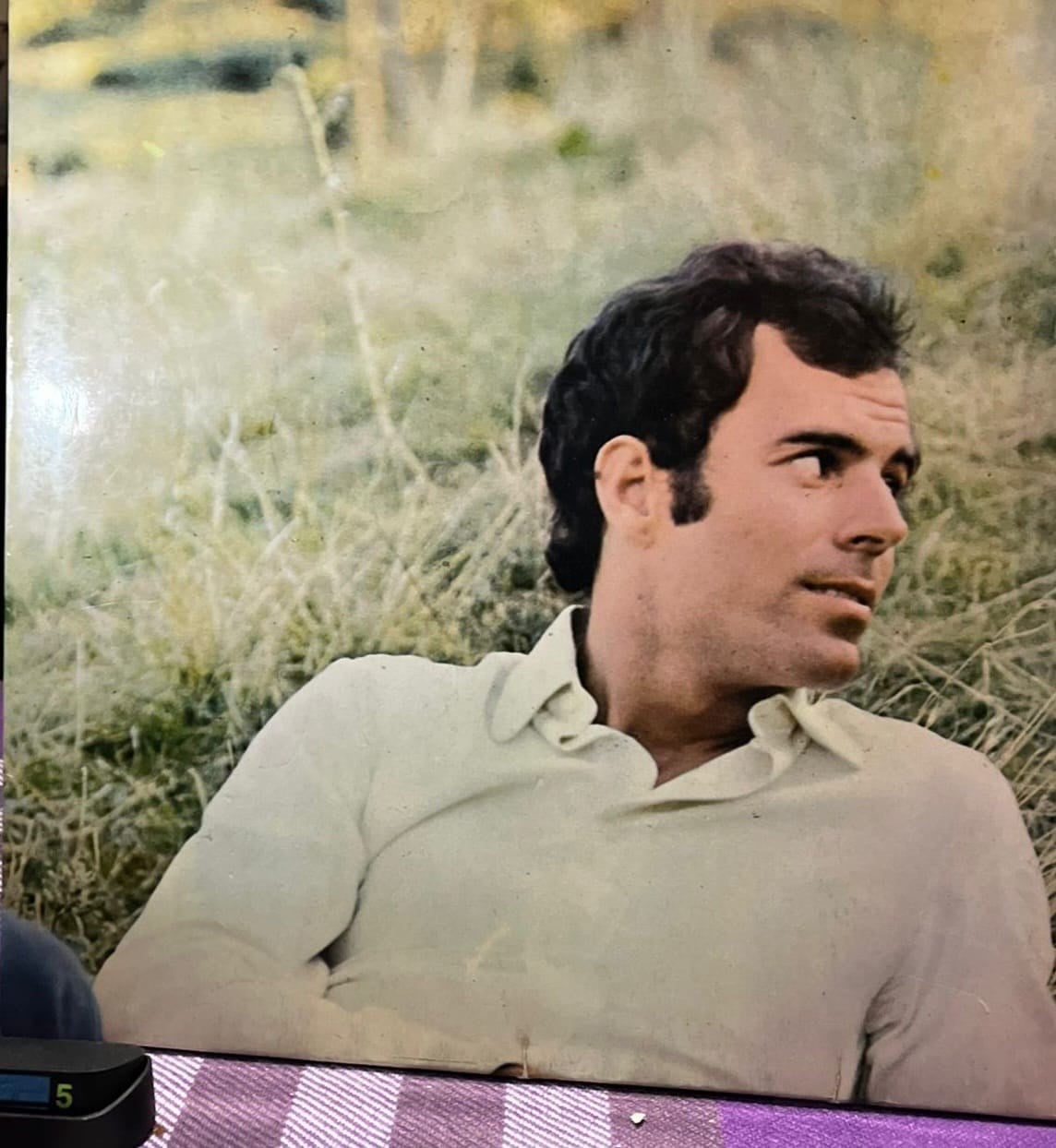 Julio Iglesias - Julio Iglesias (Por Una Mujer) - LP Vinyl (Spain, 1972 - Columbia TXS 3005)