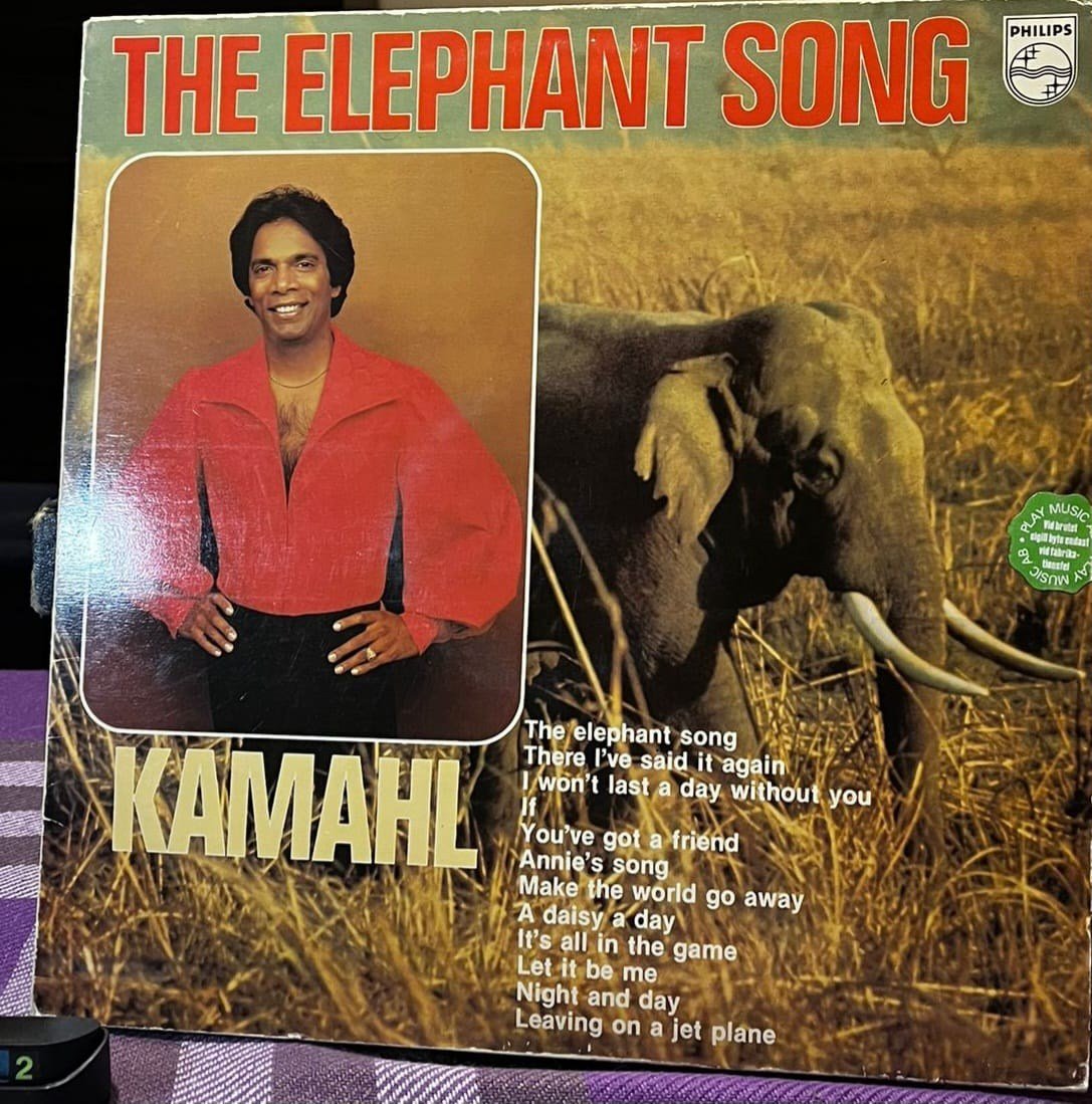 Kamahl - The Elephant Song (Philips 6357 029) Vinyl, LP, Album