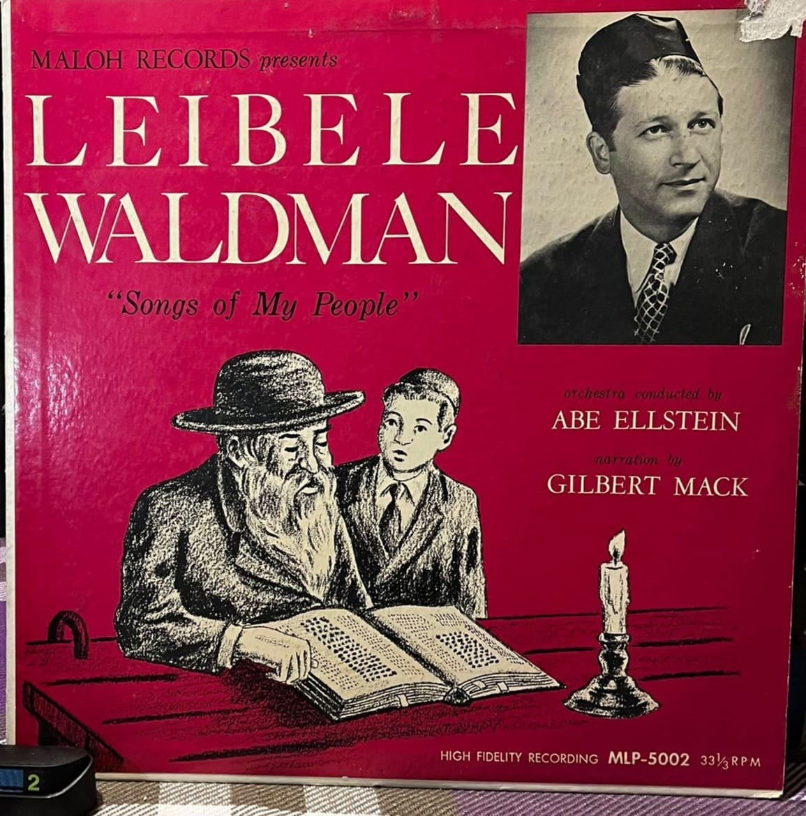 Leibele Waldman - Songs of My People (Maloh Records - MLP-5002) - Conducted by Abe Ellstein