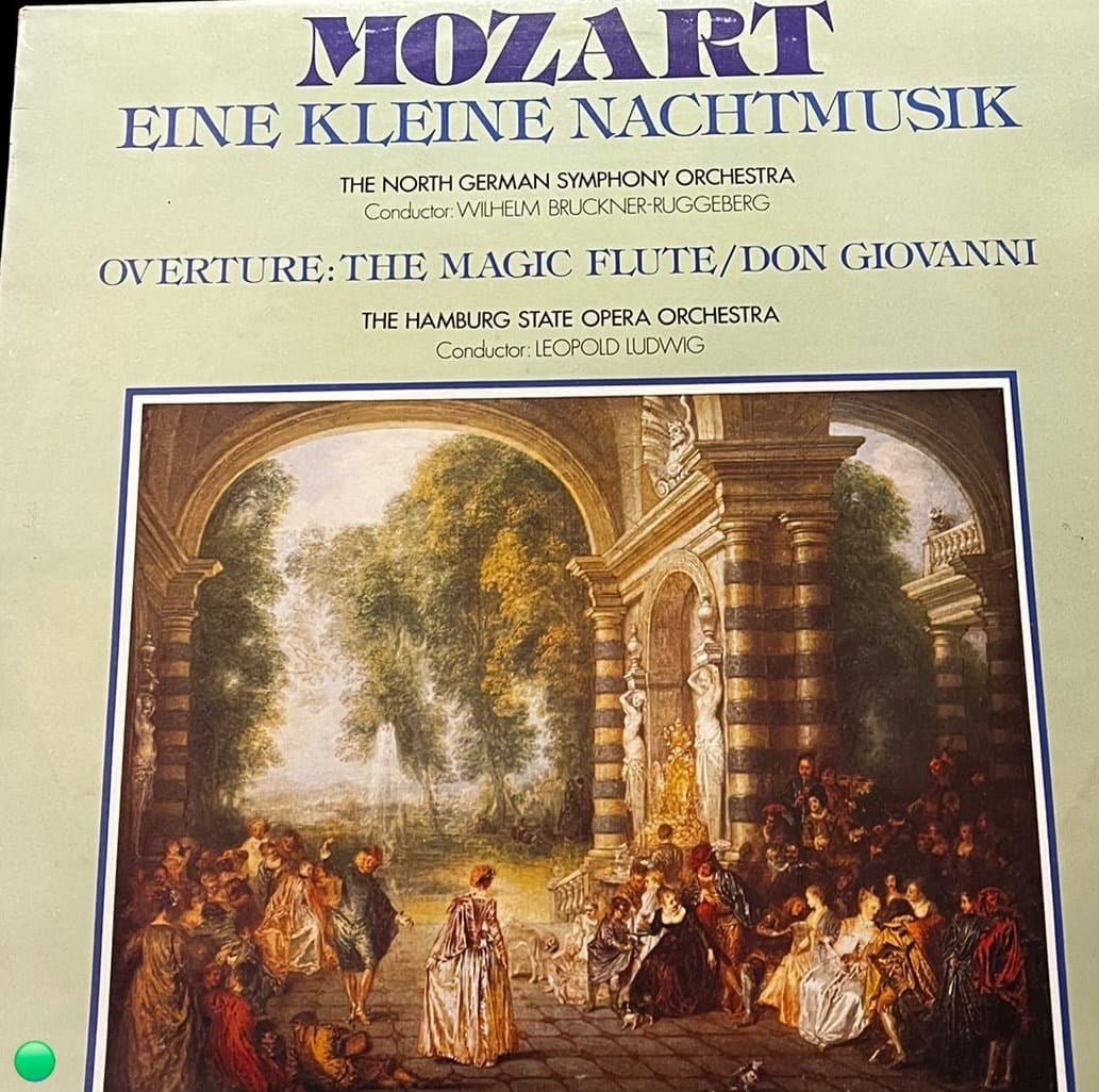Mozart: Eine Kleine Nachtmusik & Overtures - Gold Award Classics LP - MER 211 İngiltere Baskı