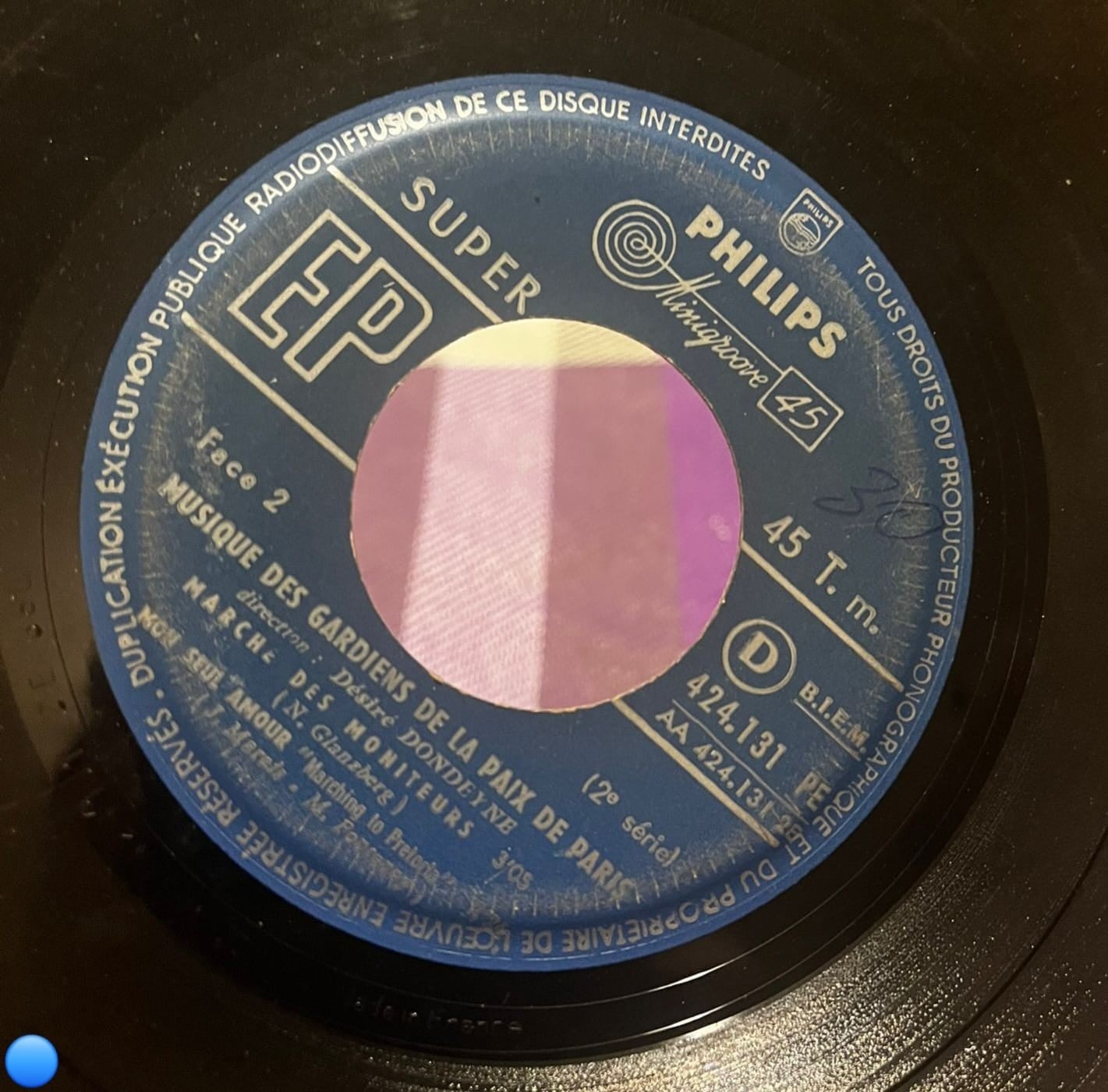 Musique Des Gardiens De La Paix De Paris - 2e Série - Philips 424.131 PE (Vinyl, EP)
