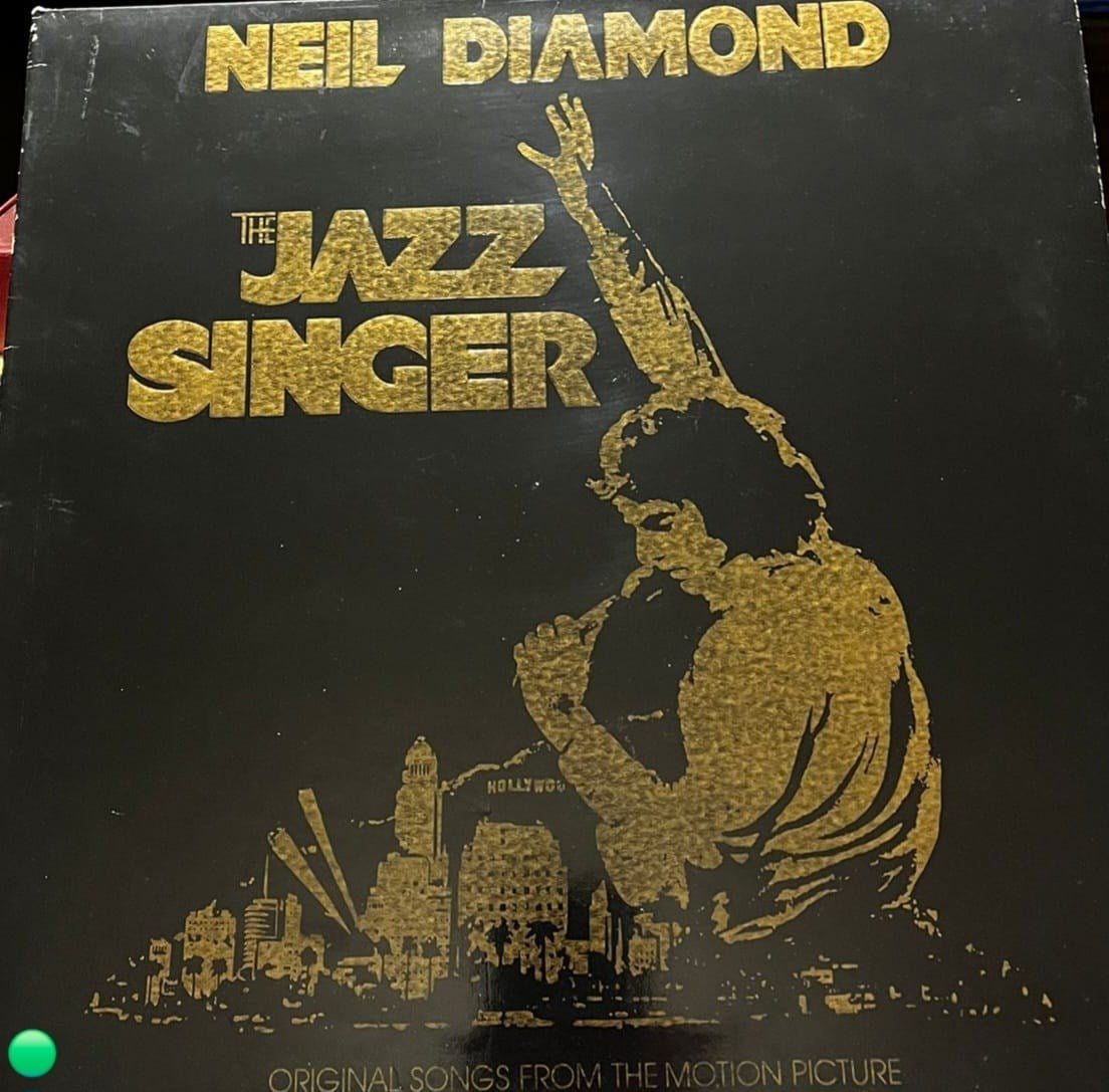 Neil Diamond - The Jazz Singer: Original Songs From The Motion Picture (Capitol Records - EA-ST 12120)