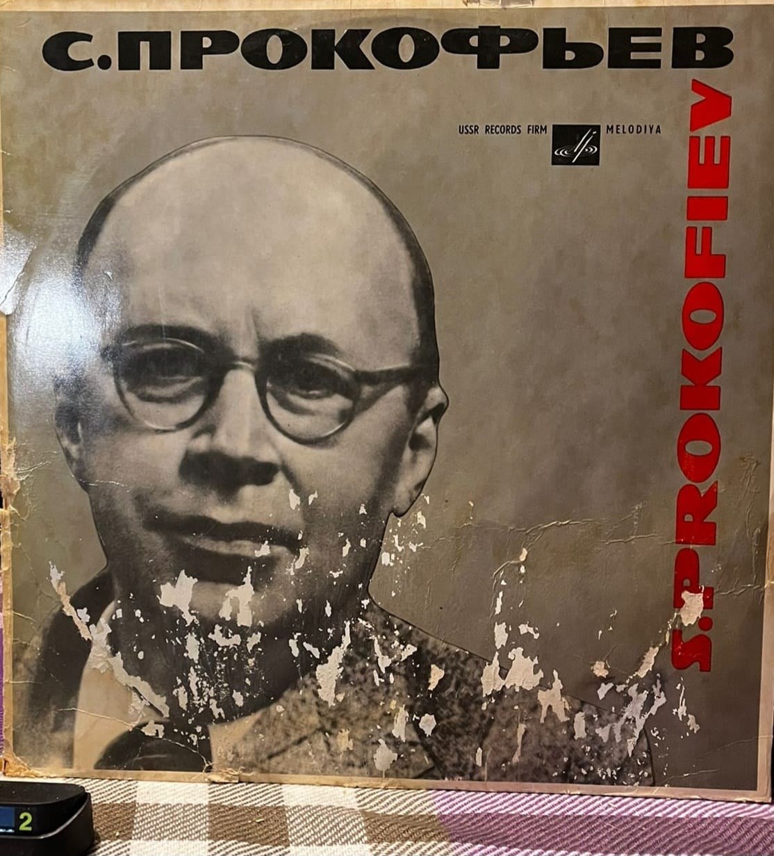 S. Prokofiev - Symphony No. 4 in C Major, Op. 112 - Moscow Radio Symphony Orchestra, G. Rozhdestvensky (Melodiya - 33C 01467-68)