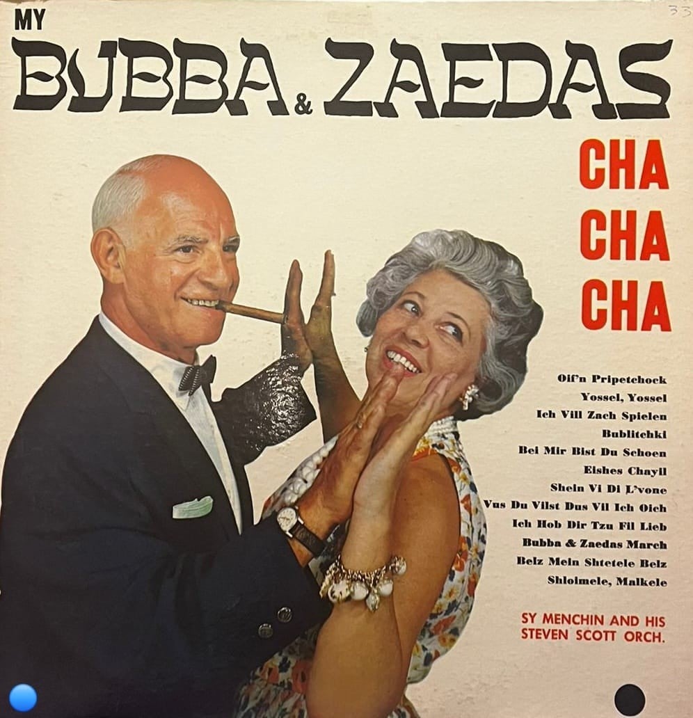 Sy Menchin and His Steven Scott Orchestra - My Bubba & Zaedas Cha Cha Cha - Apollo Vinyl LP