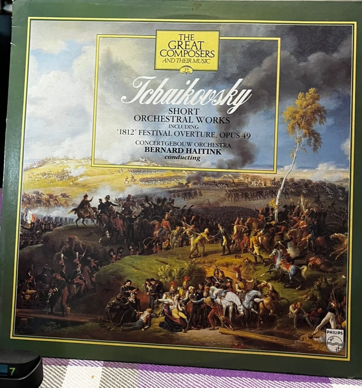 Tchaikovsky - Short Orchestral Works / 1812 Overture - Bernard Haitink, Concertgebouw Orchestra (LP)