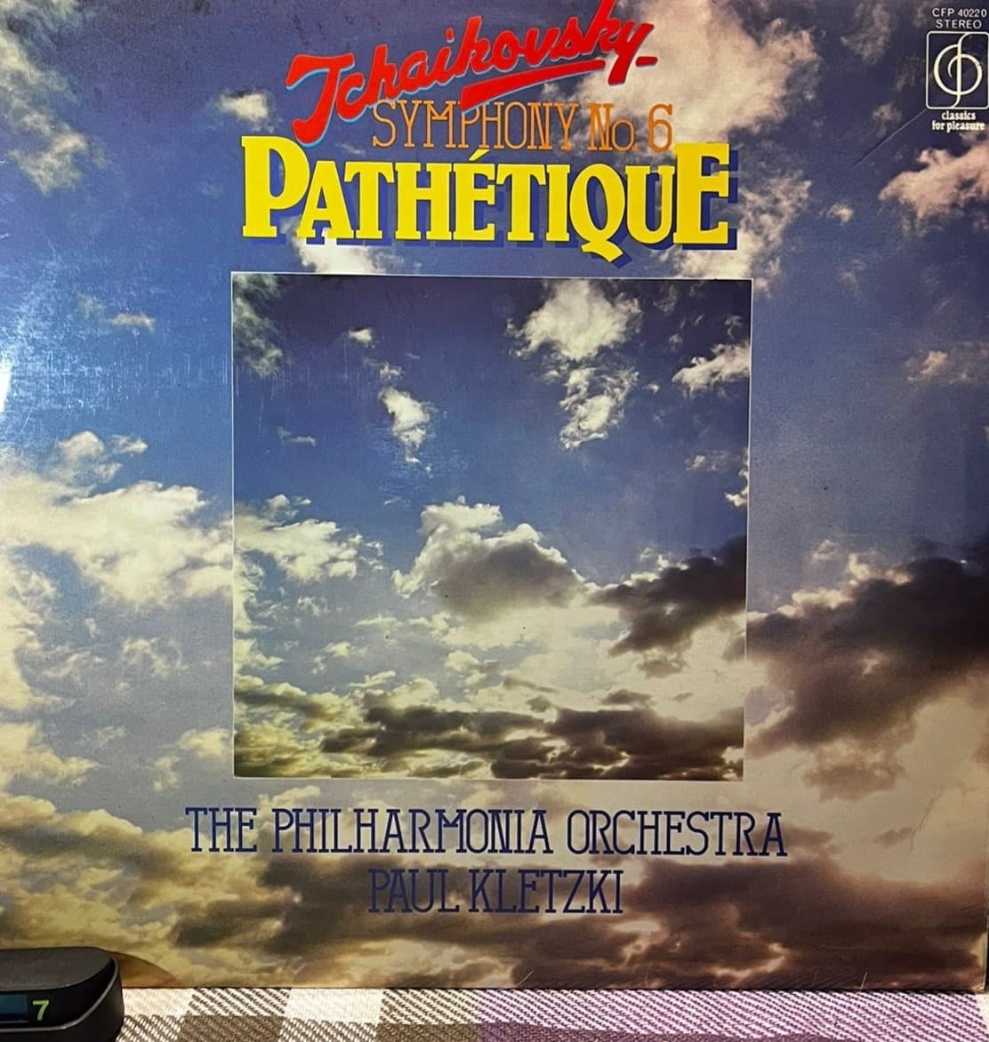Tchaikovsky: Symphony No. 6 