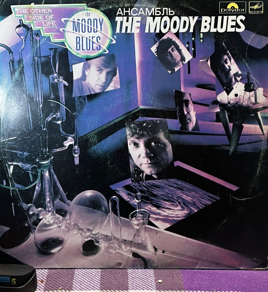 The Moody Blues - The Other Side Of Life - Melodiya C60 26203 009 - LP Plak