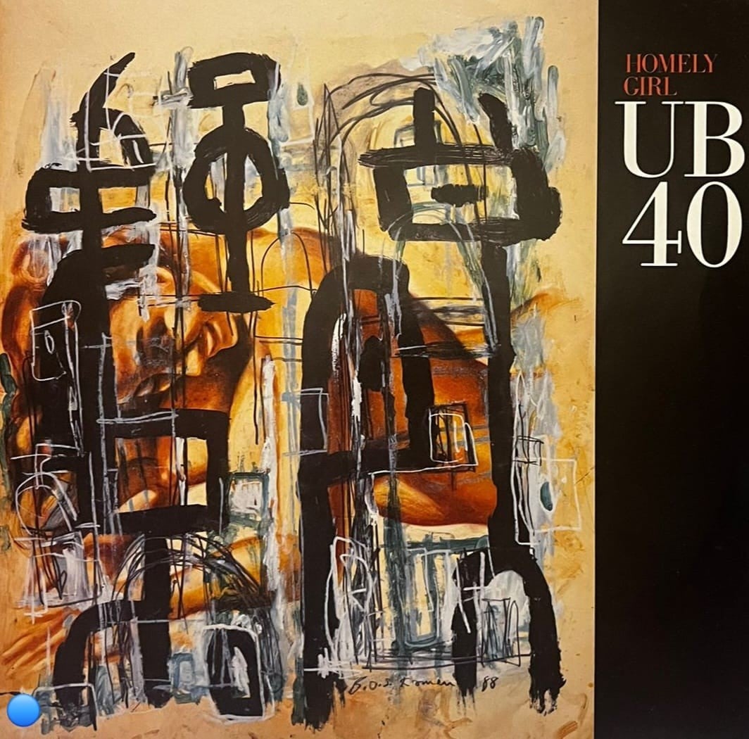 UB40 - Homely Girl / Gator (Instrumental) 12