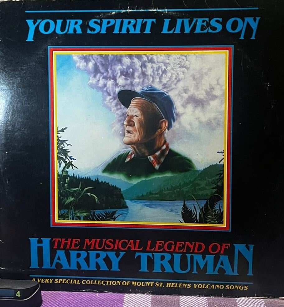 Various – Your Spirit Lives On: The Musical Legend Of Harry Truman (Vinyl, LP, 1981, DRLP-1001)