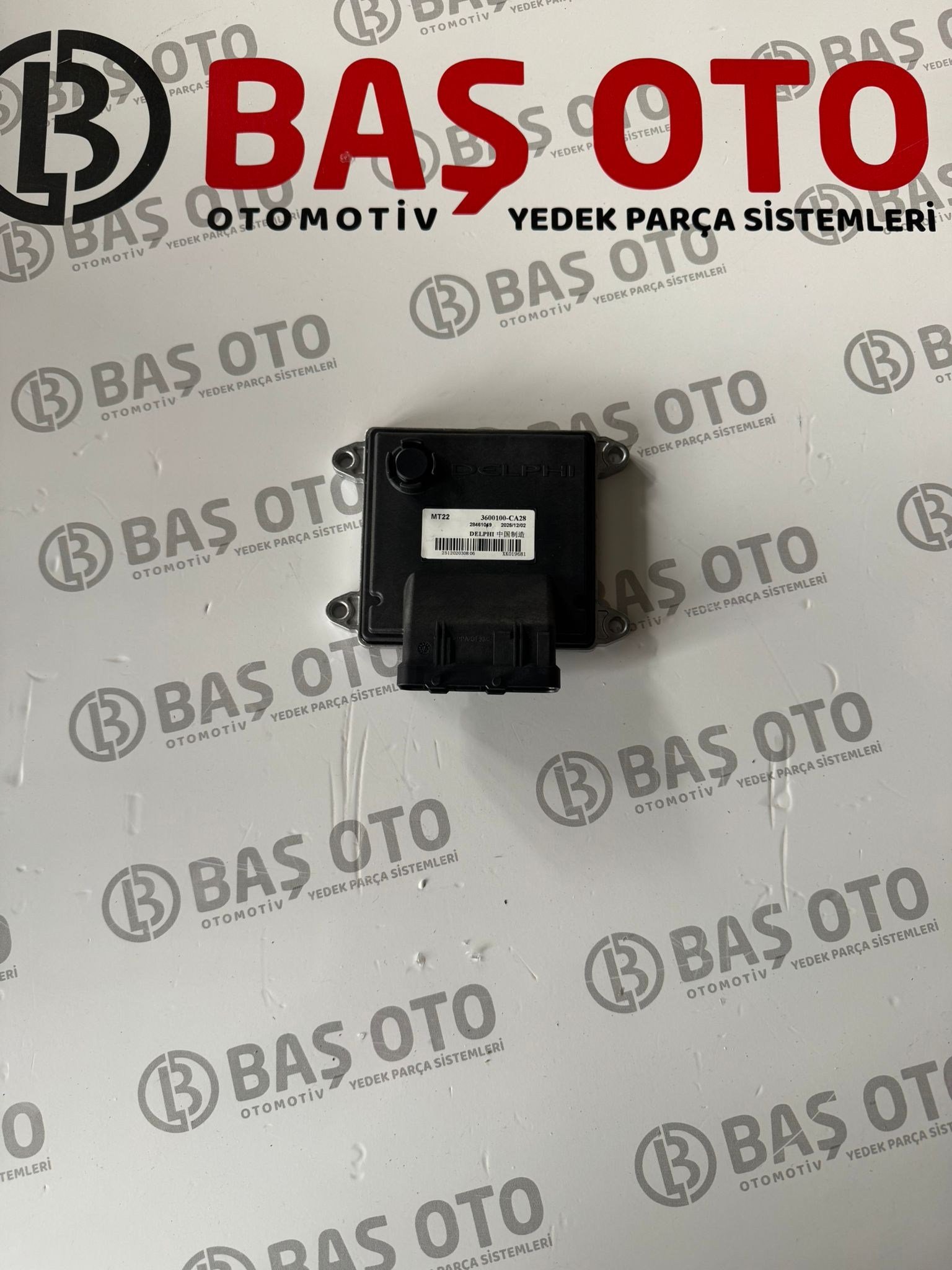#DFSK  ECU C31-C32-C35