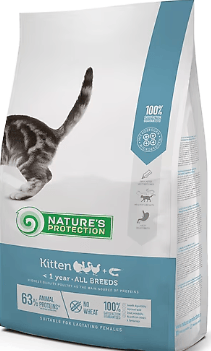 NATURES KEDİ TAVUK ÖRDEK HİNDİ KARİDES KİTTEN 